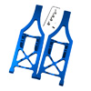 T-MAXX Blue Aluminum Front/Rear Lower Arms