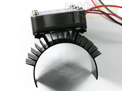 45mm Motor Heat Sink w/ Double Fans